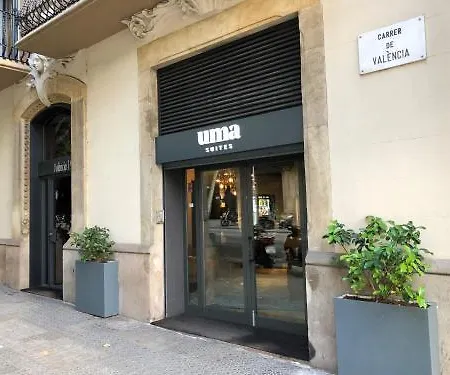 大都会一号套房酒店 巴塞罗那